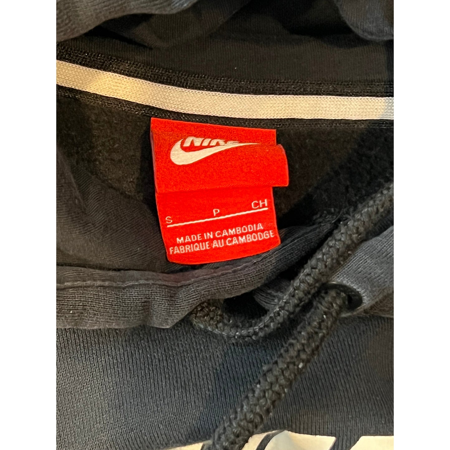 Nike Black Pullover Hoodie Mens S