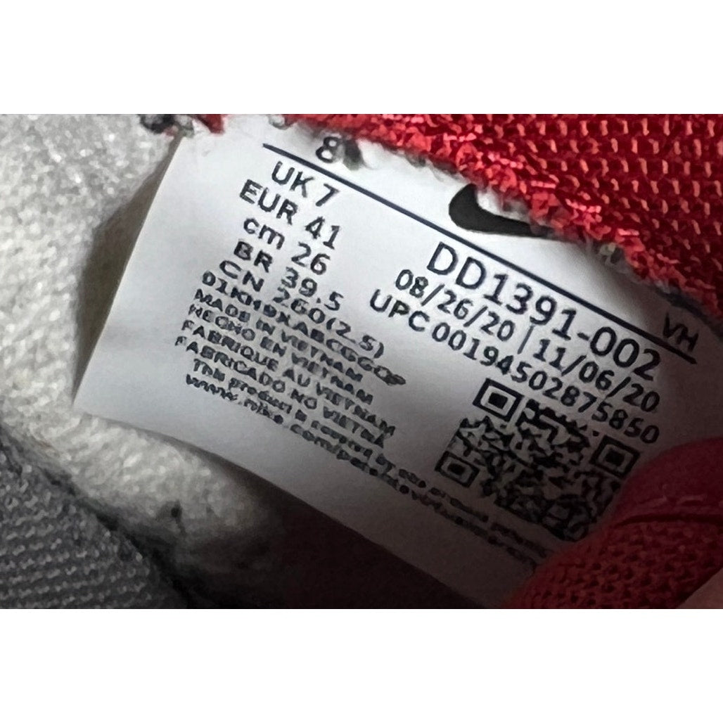 Nike Dunk Low Retro UNLV (2021) Sneakers Mens 8.0