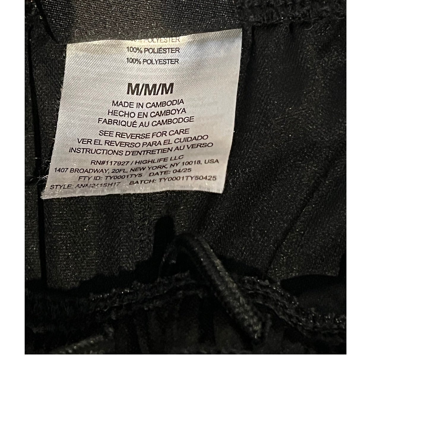 AND1 Black 8" Inseam Training Shorts Mens Med