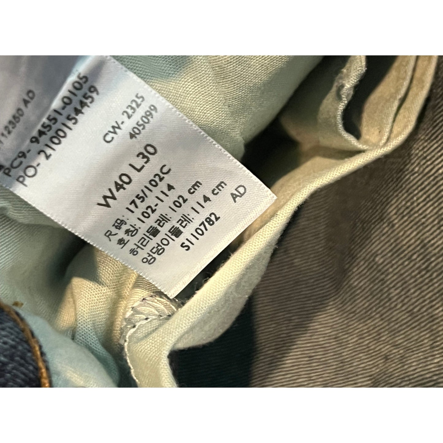 Levi's Signature Athletic Fit Leg Jeans 40x30