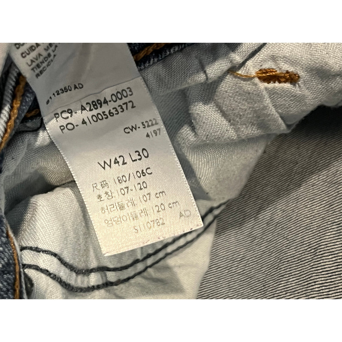 Levi's Signature Loose Fit Jeans Mens 42x30