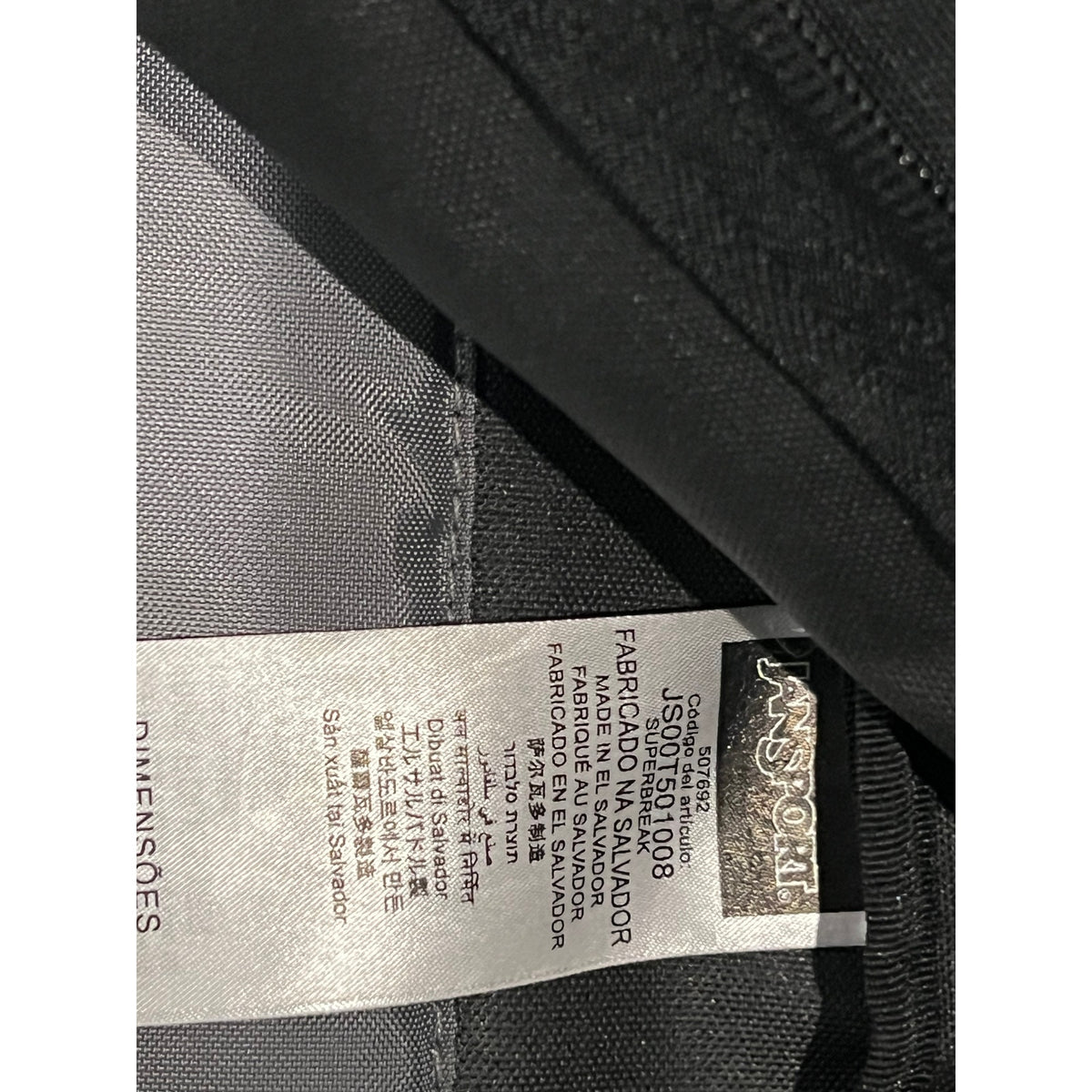 JanSport Superbreak Black Daily Backpack