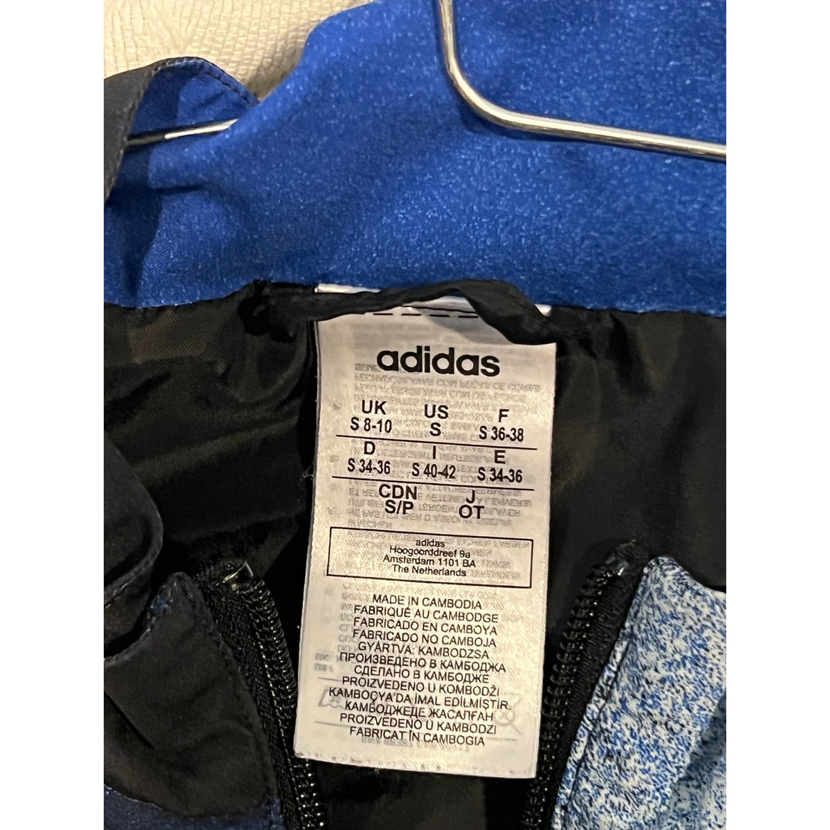 Adidas Zip Up Blue Shaded Windbreaker Womans Small
