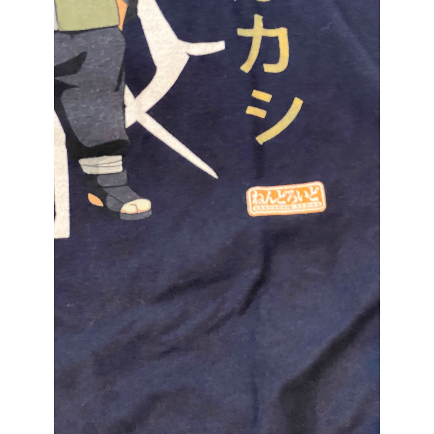 Naruto Shippuden Kakashi Hatake Anime Manga T-Shirt Mens L