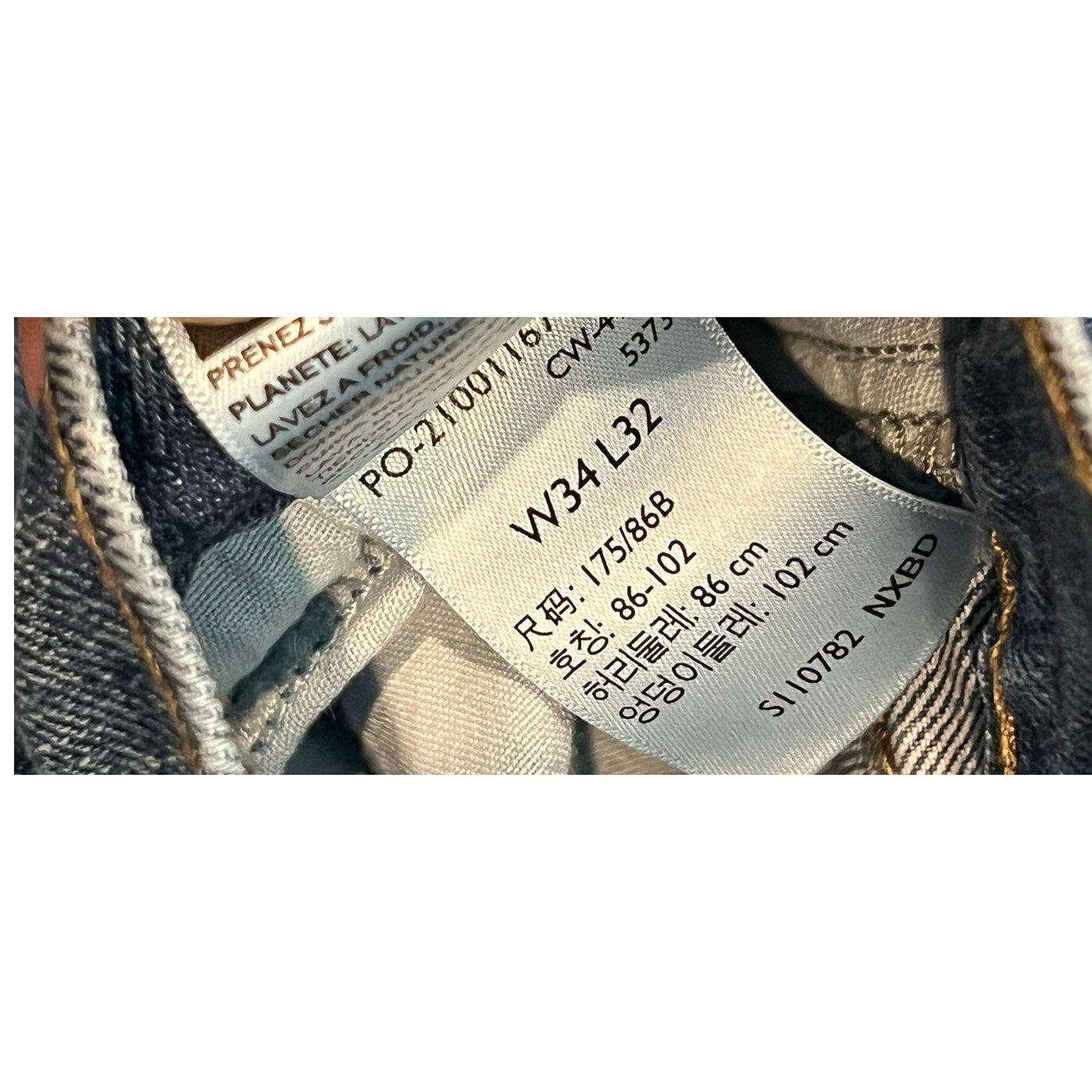 Levi's Signature Gold Relaxed Straight Jeans Mens 34x32