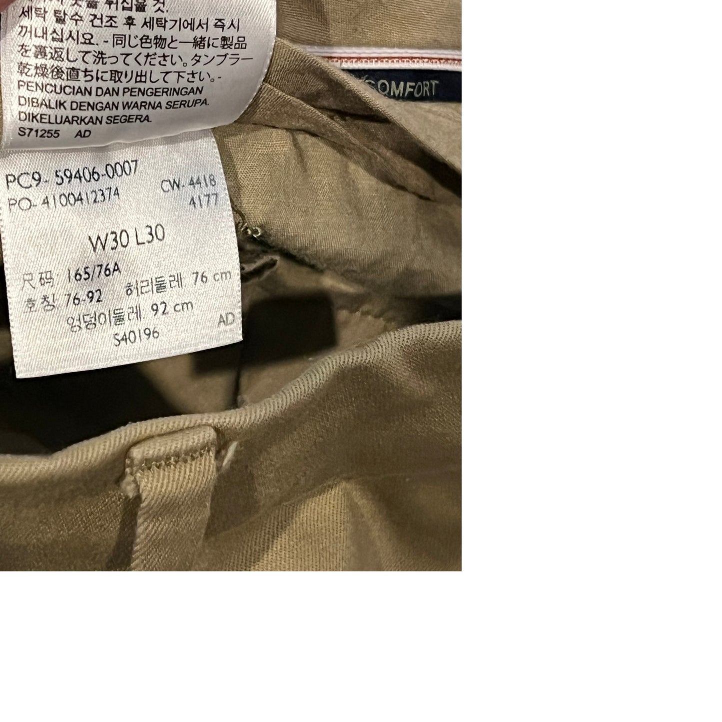 Dockers Signature Straight Khaki Chino Pants Mens 30x30