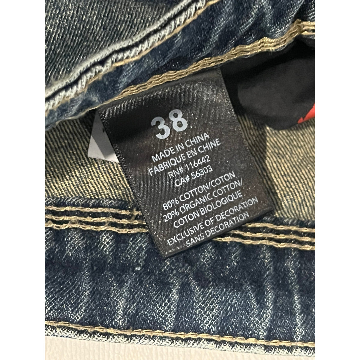 Vitriol Kids Void Respawn Ultra Wide Jeans Mens 38x30
