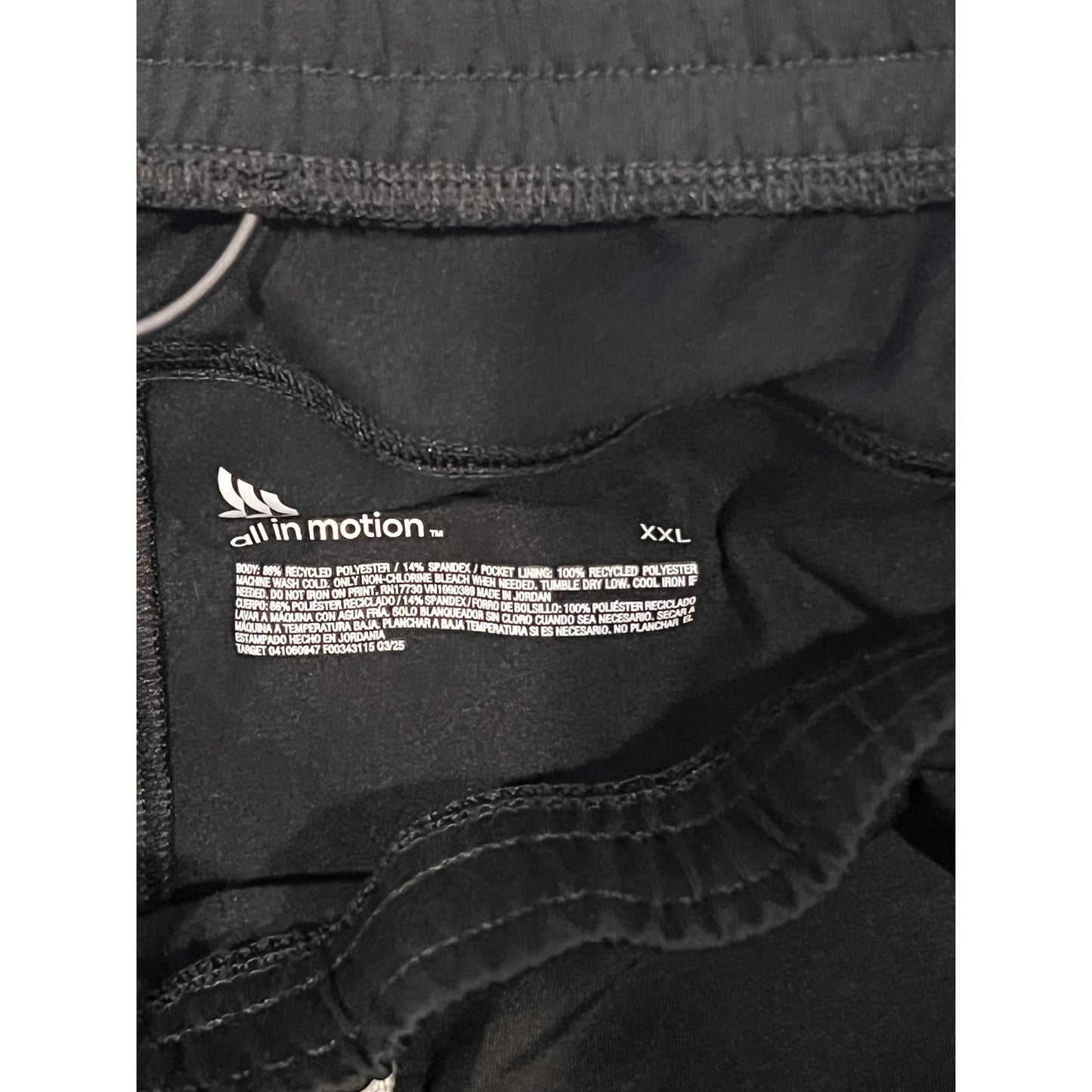 All In Motion Breathable Sweatpants Jogger Mens XXL