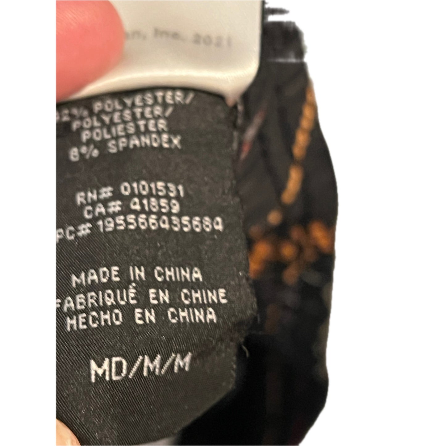 Maruchan Noodle Night Sleepwear Pants Mens Medium