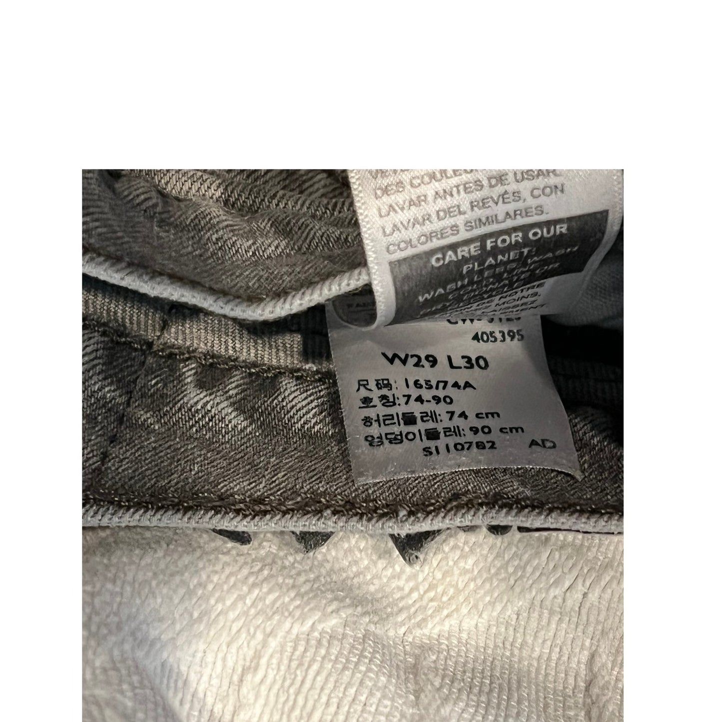 Levi's Signature Gray Slim Fit Jeans Mens 29x30