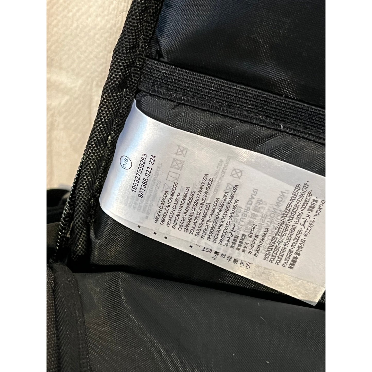 Hurley Black Skater Backpack