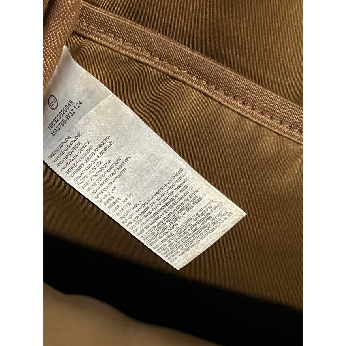 Nike Air Jordan Monogram Backpack Coconut Milk Beige