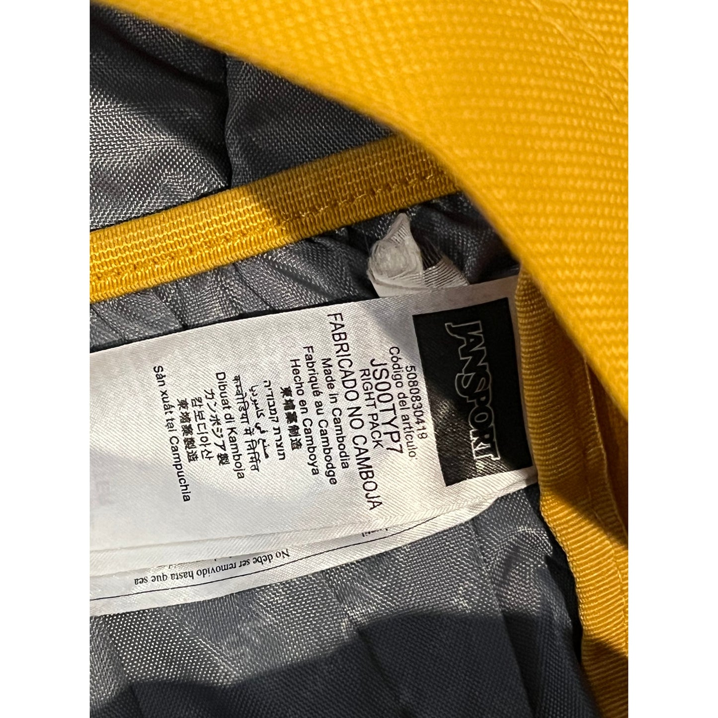 JanSport Right Pack 3 Section Yellow Brown Backpack