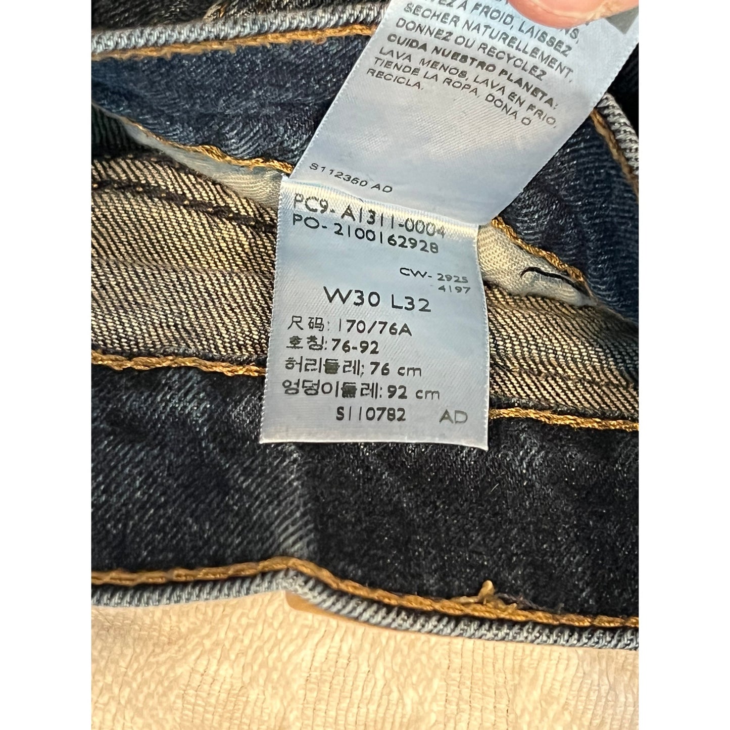 Jean droit Levi's Signature, 30x32