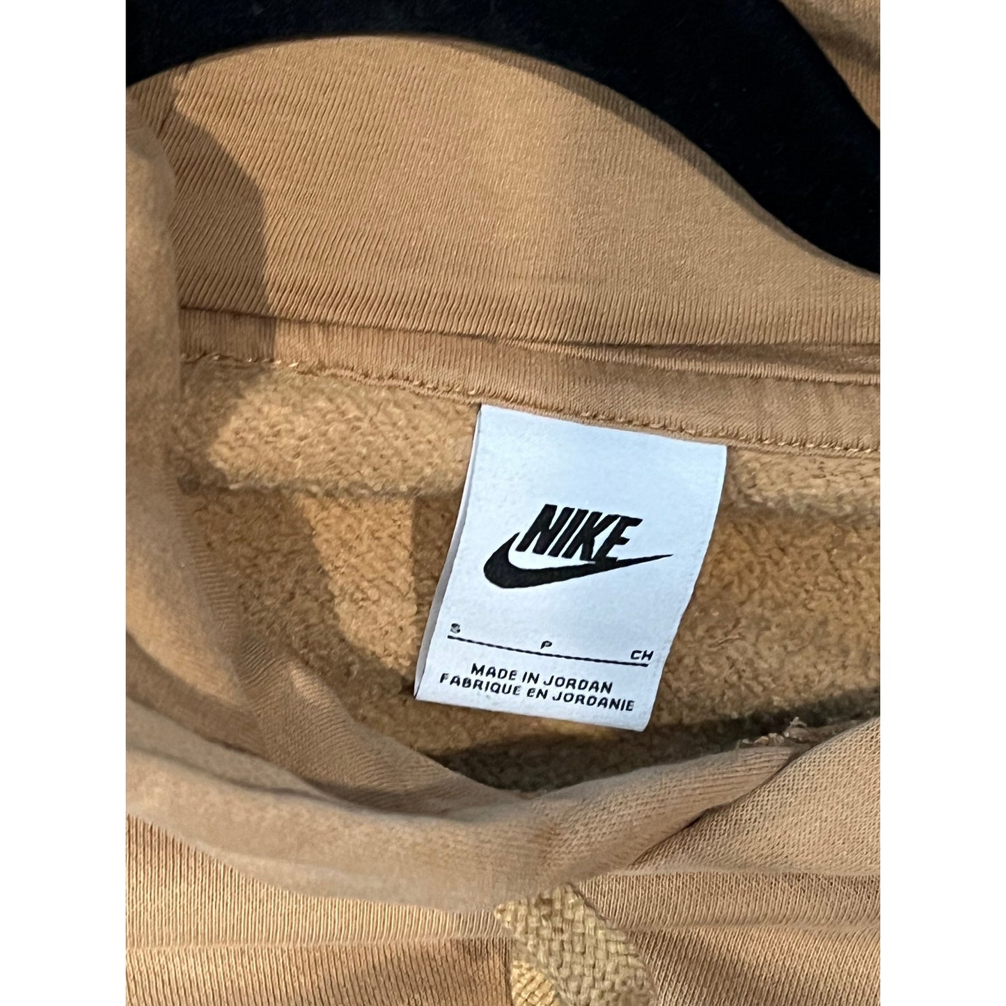Nike Tan Pullover Hoodie Mens S