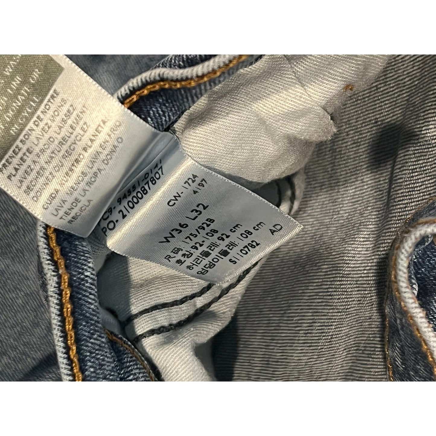 Levi's Signature Athletic Taper Jeans Mens 36x32