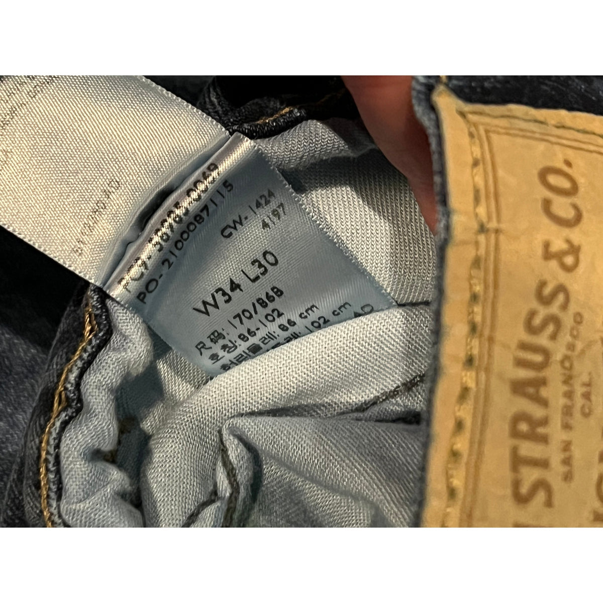 Levi's Signature Relaxed Straight Jeans Mens 34x30