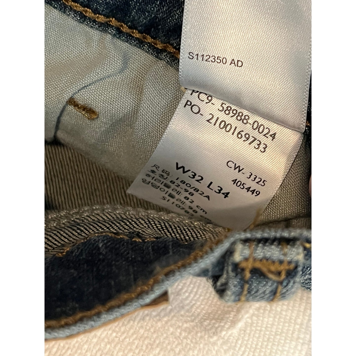Levi's Signature Straight Jeans Mens 32x34