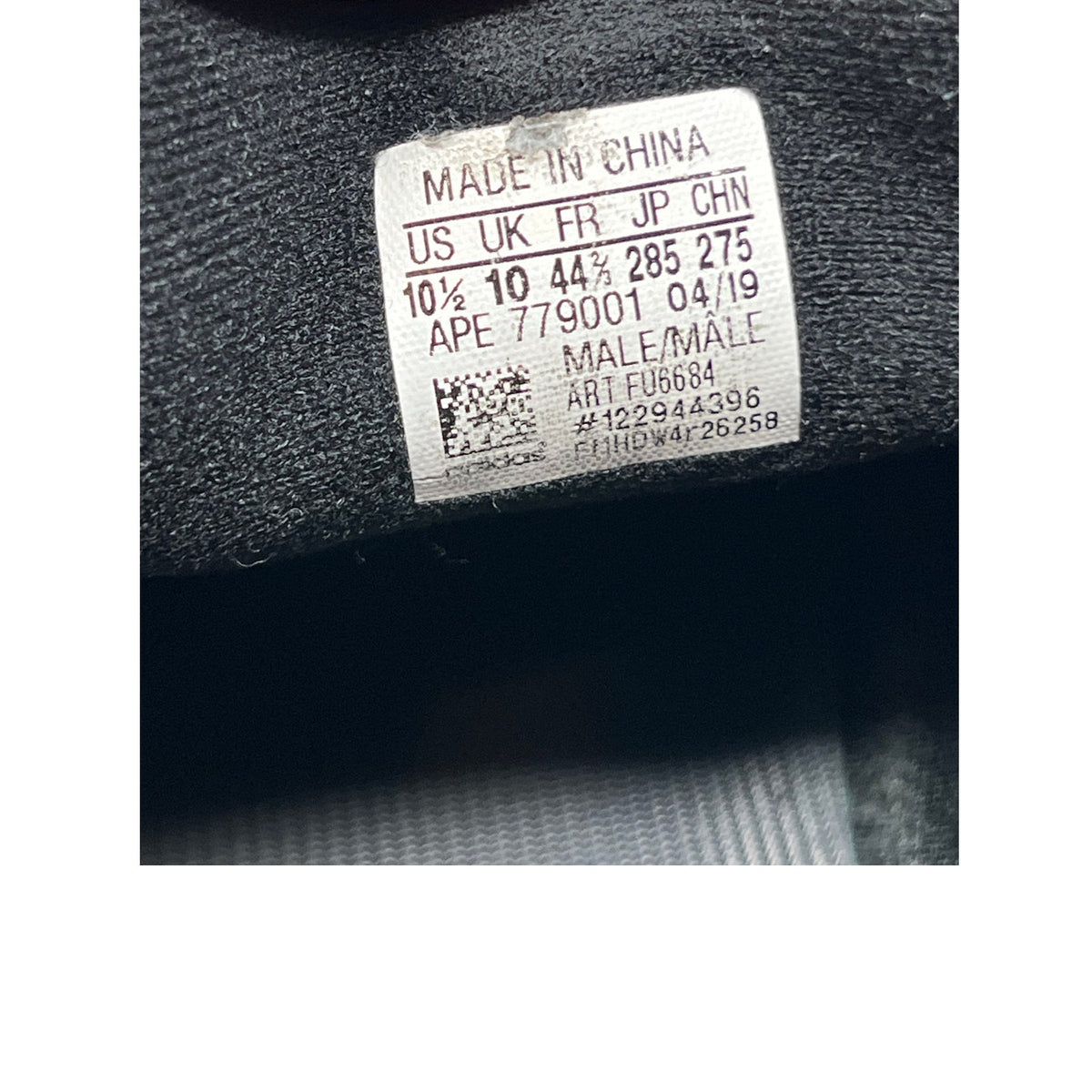 adidas Yeezy Boost 700 V2 Vanta Mens 10.5