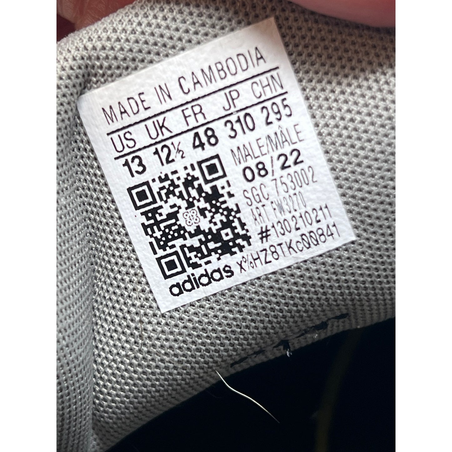 adidas Daily 3.0 Grey Black Sneakers Mens 13