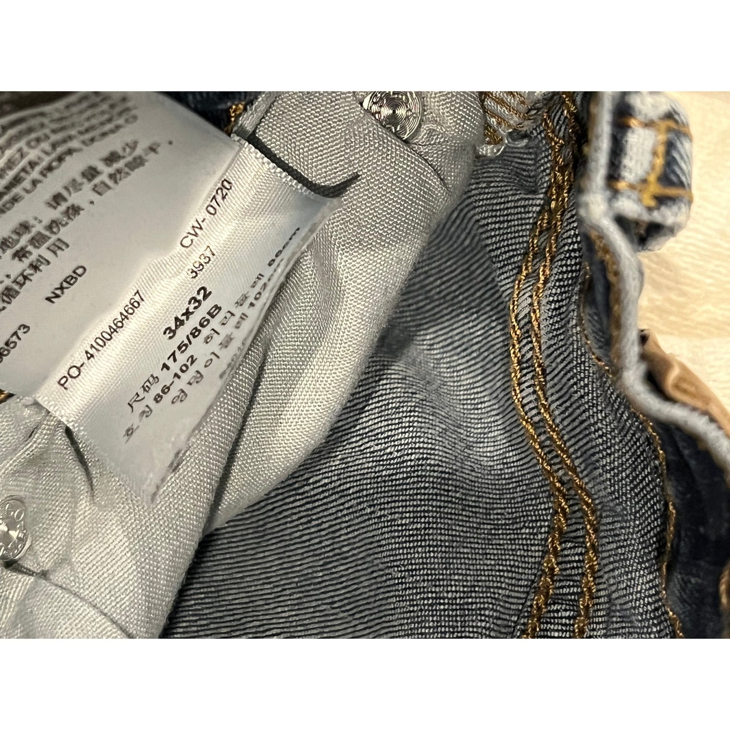 Levi's Signature S51 Straight Jeans Mens 34x32