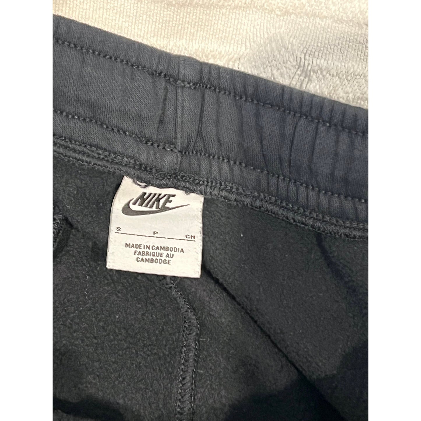 Nike Black Cuffed Ankle Sweatpants Joggers Mens Small