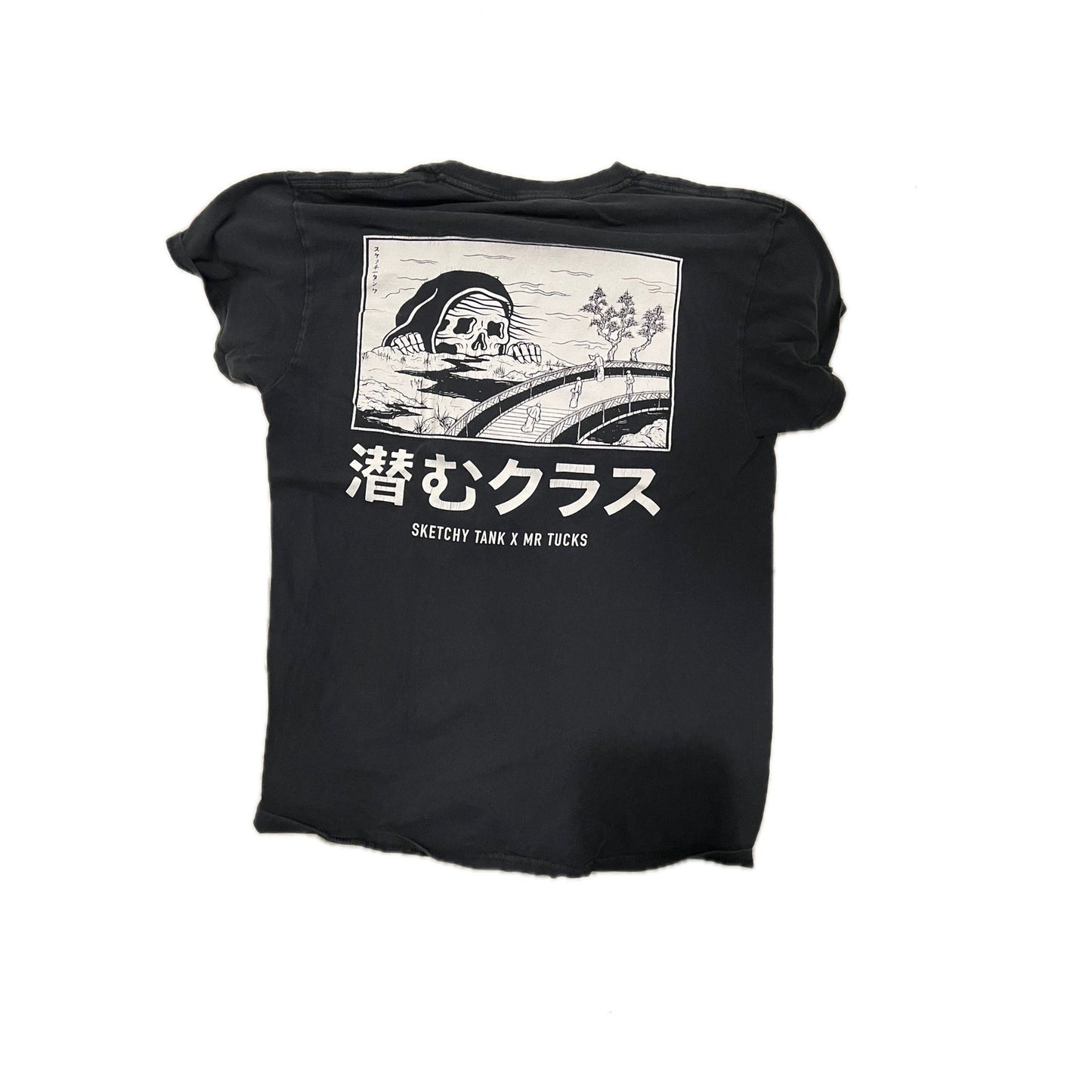 Lurking Class X Mr Turks Sketchy Tank Black T-Shirt Mens M