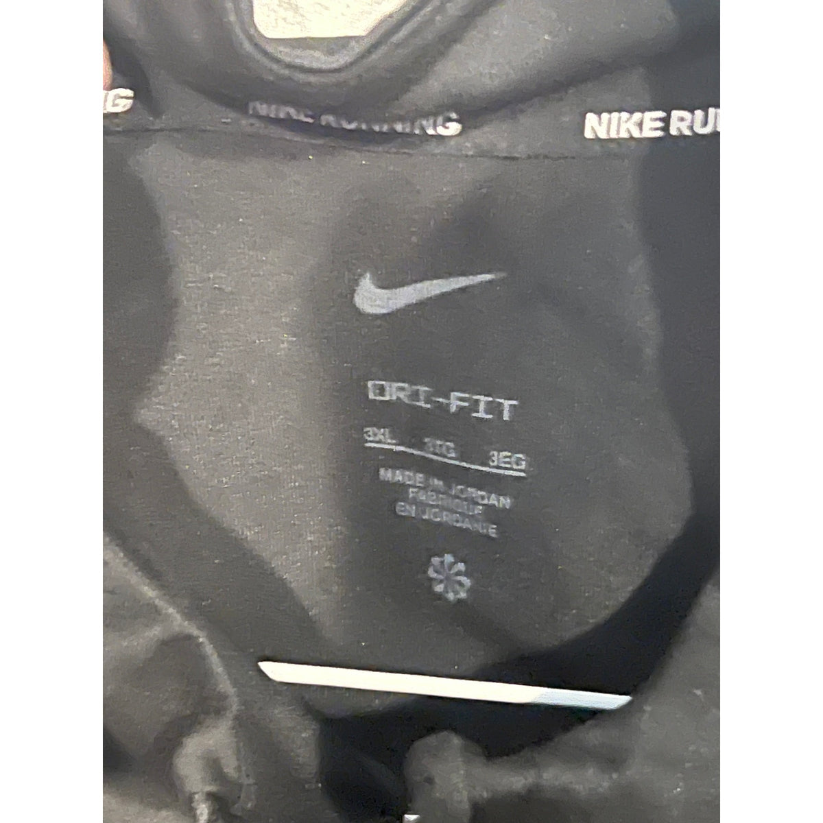 Nike Dri-Fit NBA Next Man Up Black Qtr Zip Shirt Mens 3XL