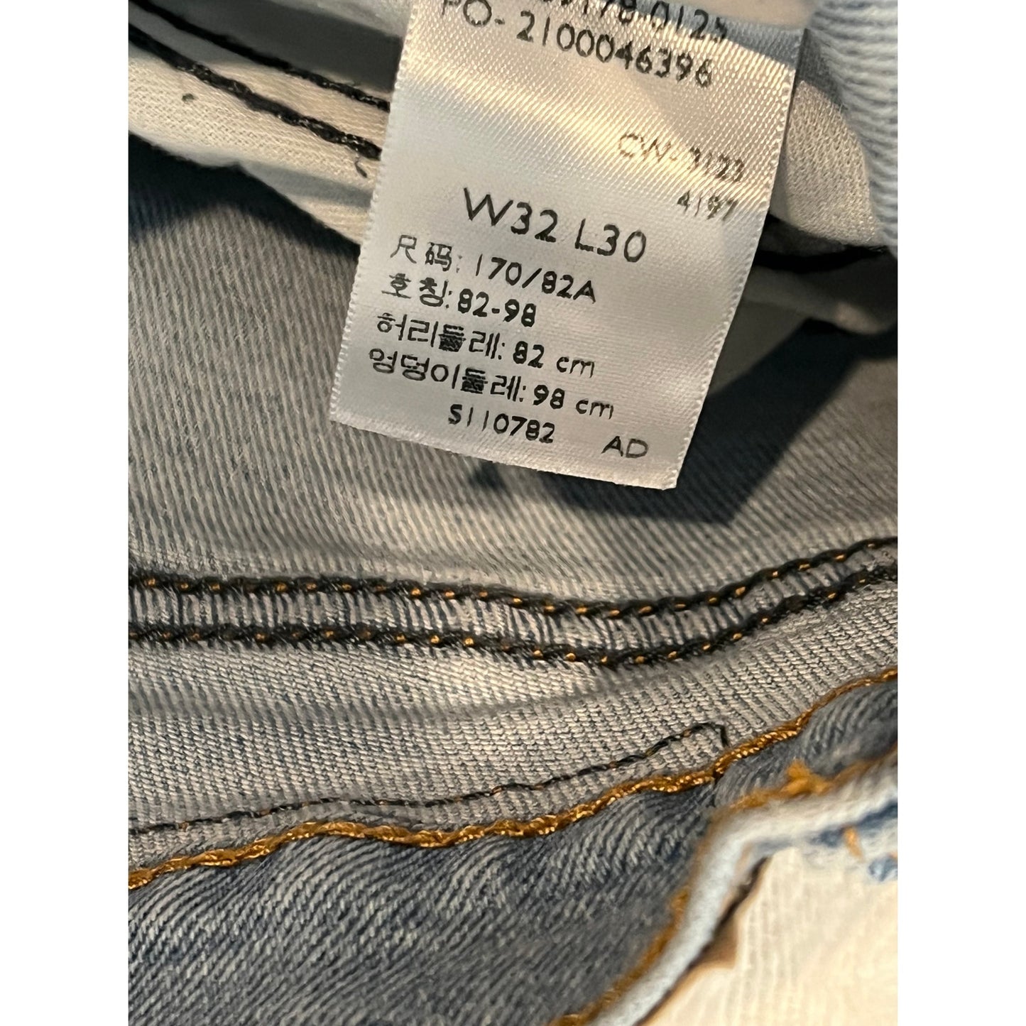 Jean slim Levi's Signature 34x30