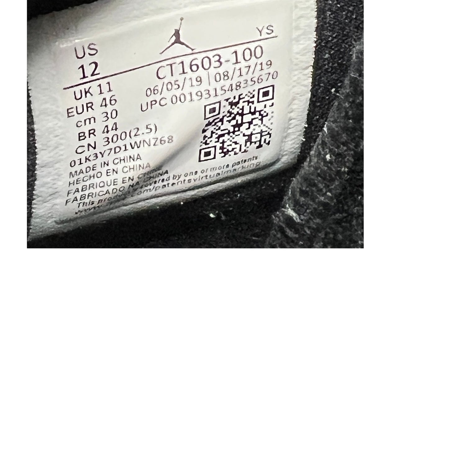 Nike Jordan B'Loyal 'White Black Gold' Sneakers Mens 12