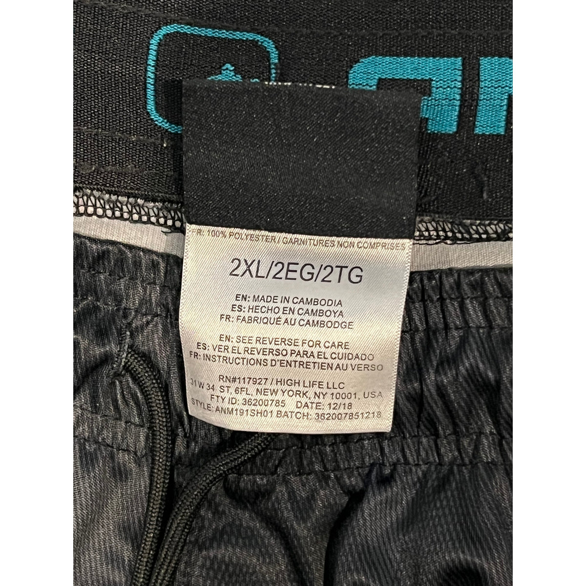 AND1 Black White Basketball Shorts Mens 2XL