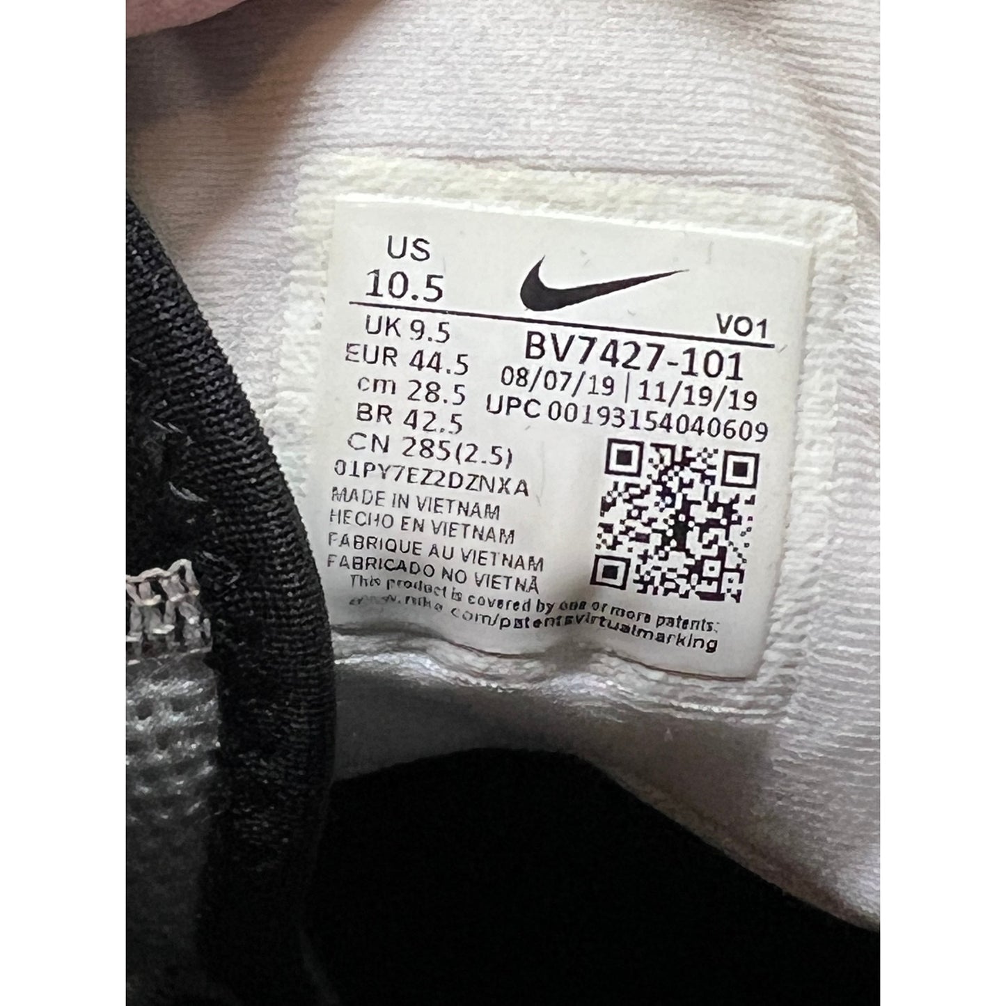 Nike LeBron Witness 4 White Sneakers Mens 10.5