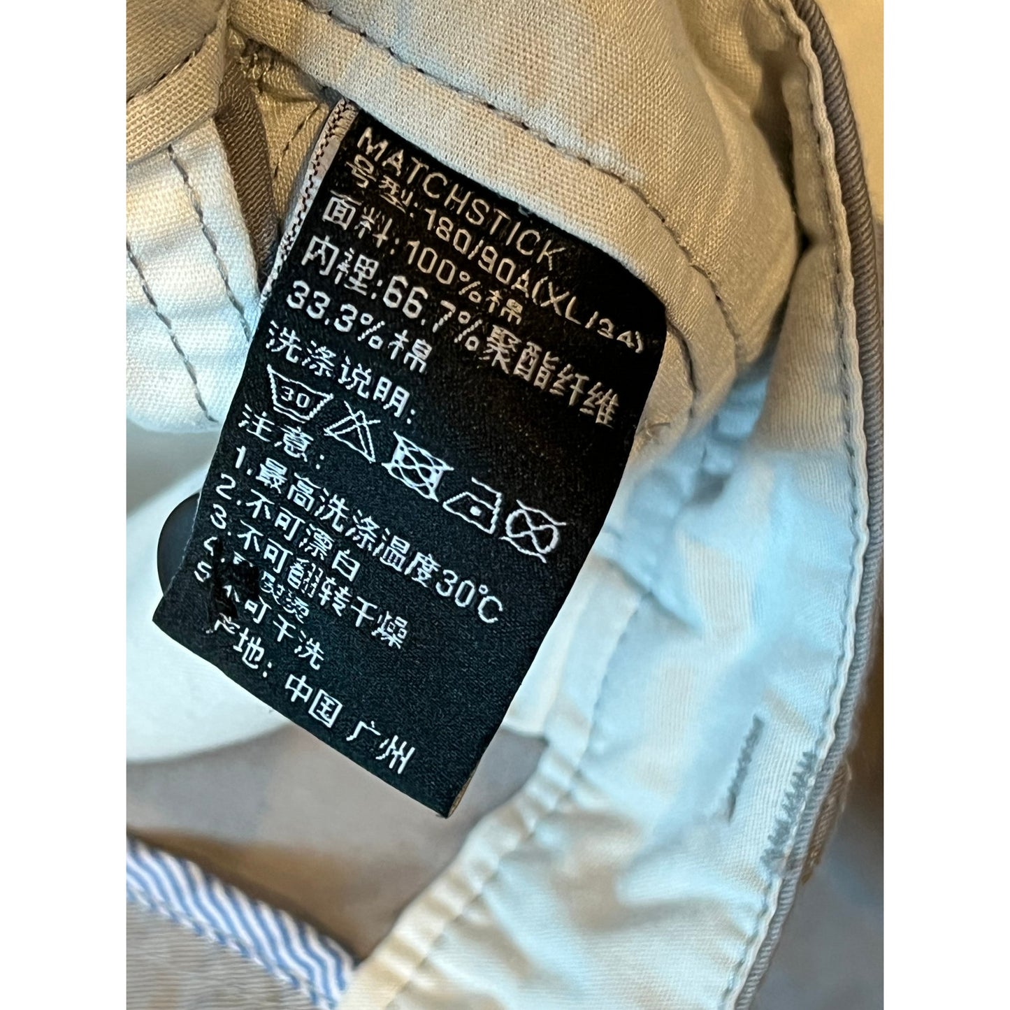 Pantalón Chino Recto Hombre Matchstick Gris Argus 35x30