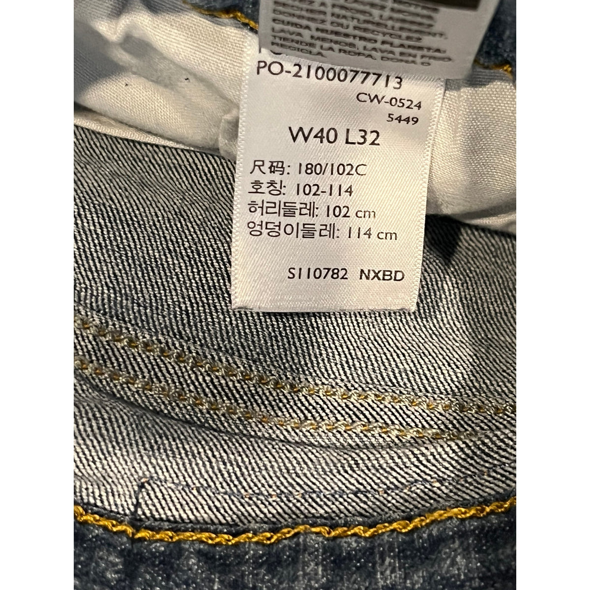 Levi's Signature Straight Fit Jeans Mens 40x32