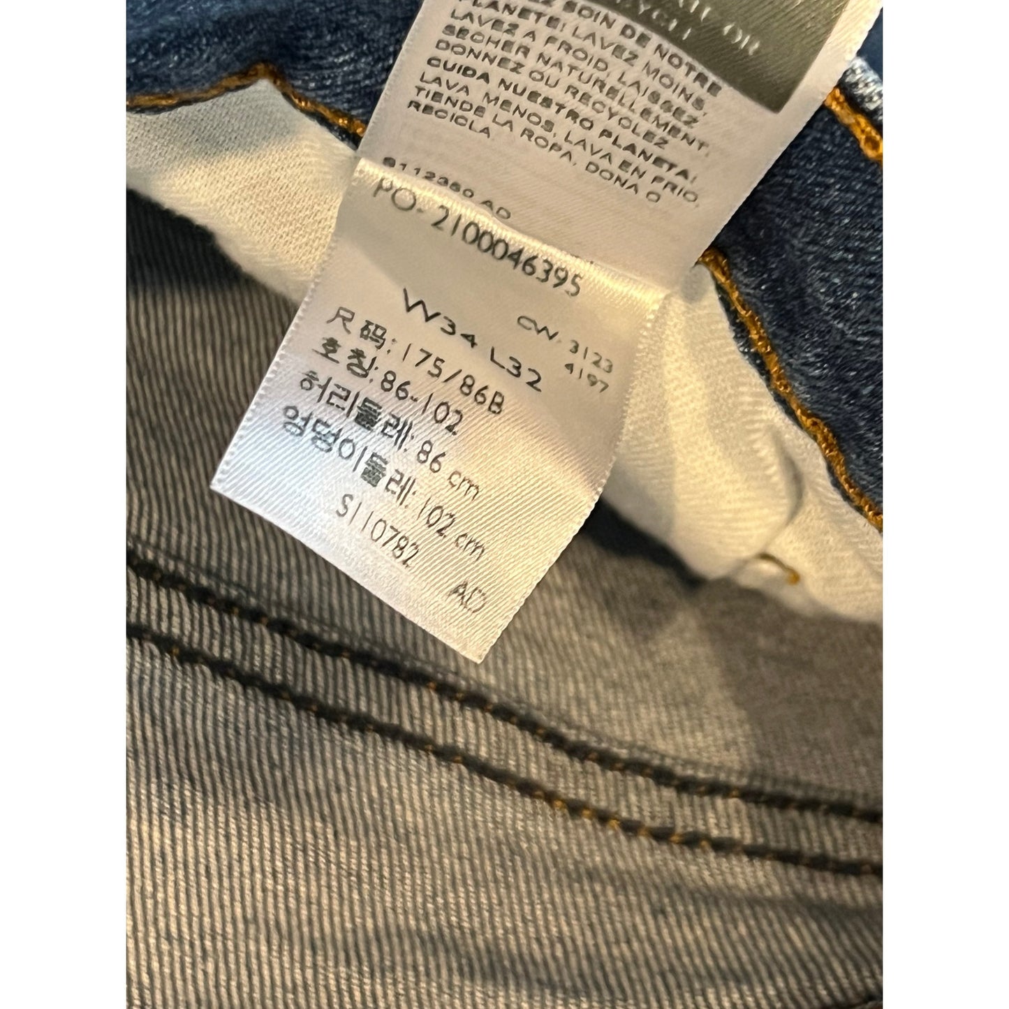 Levi's Signature Slim Jeans, 34x32