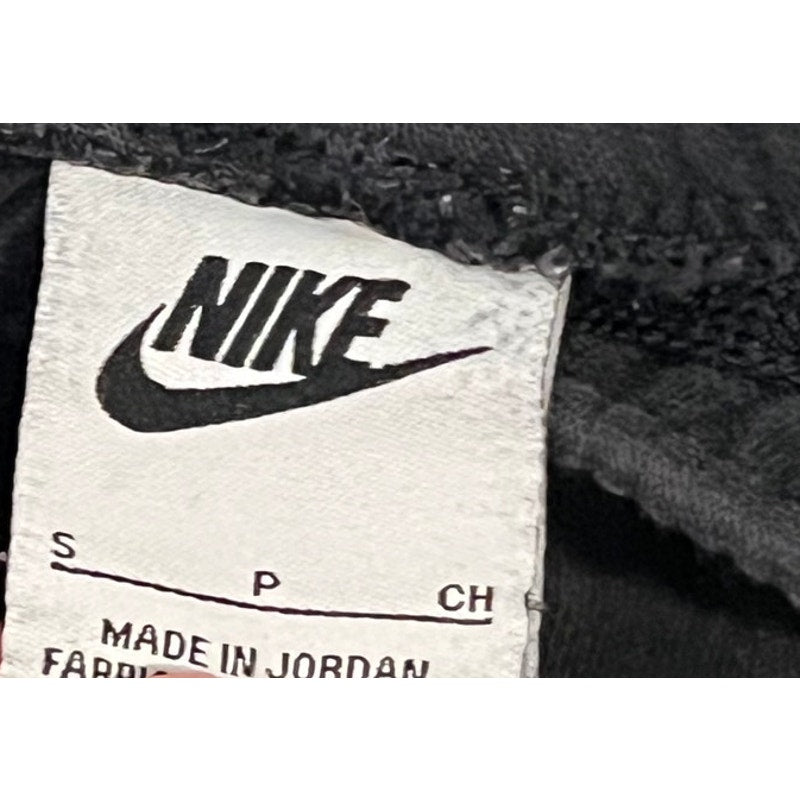 Nike Black Cuffed Ankle Sweatpants Mens Small