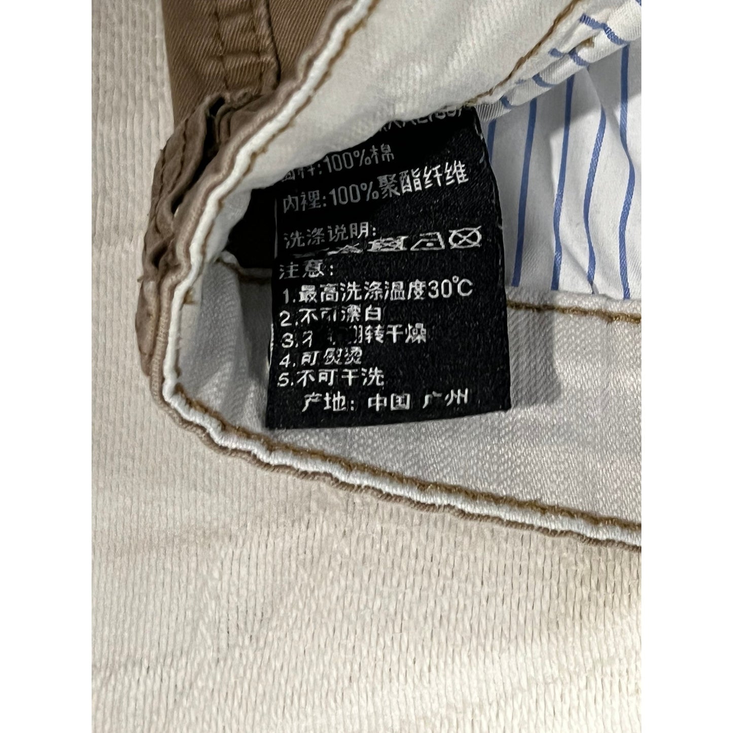 Pantalones chinos Matchstick Beige Argus rectos de hombre 36x28