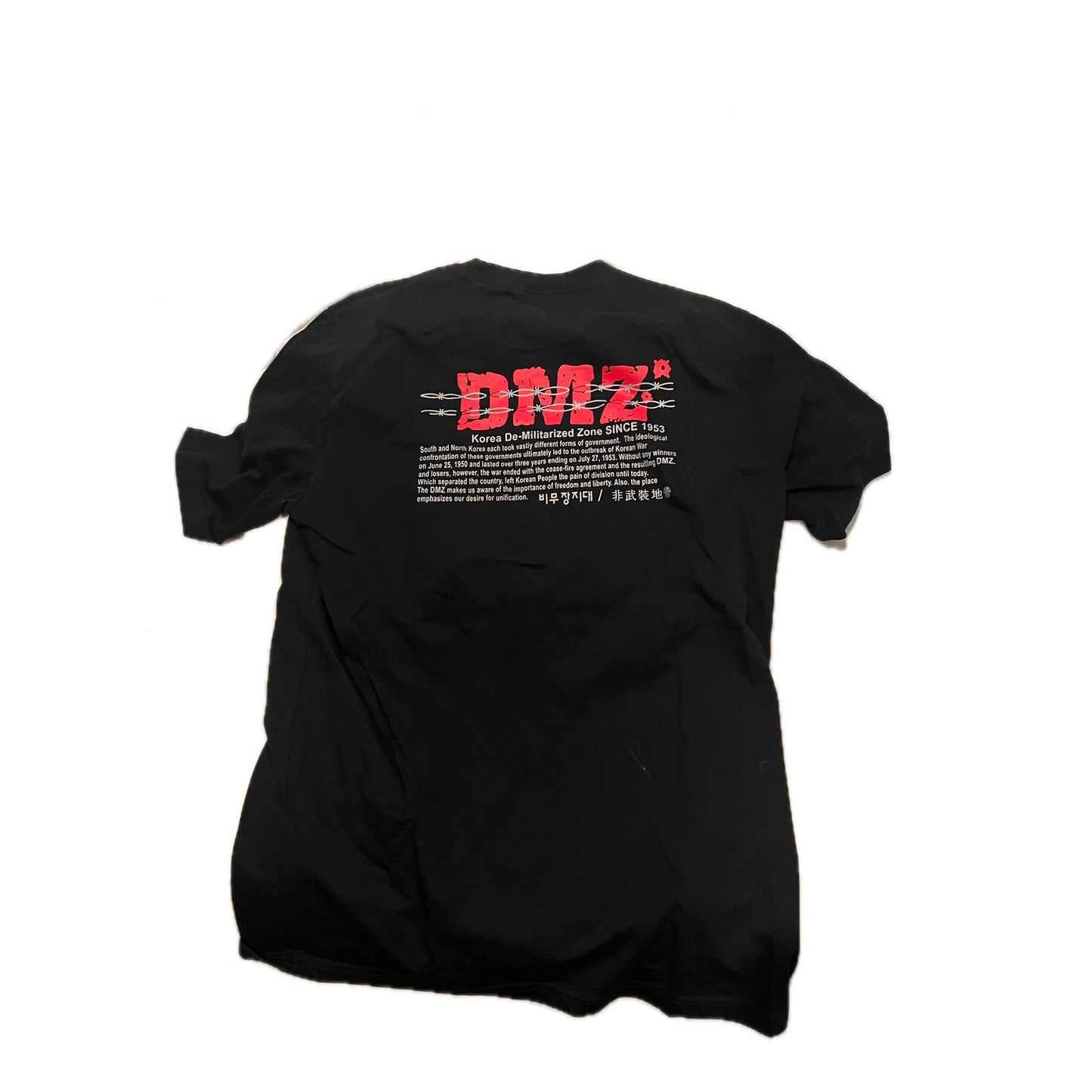Korea DMZ Black T-Shirt Mens 2XL