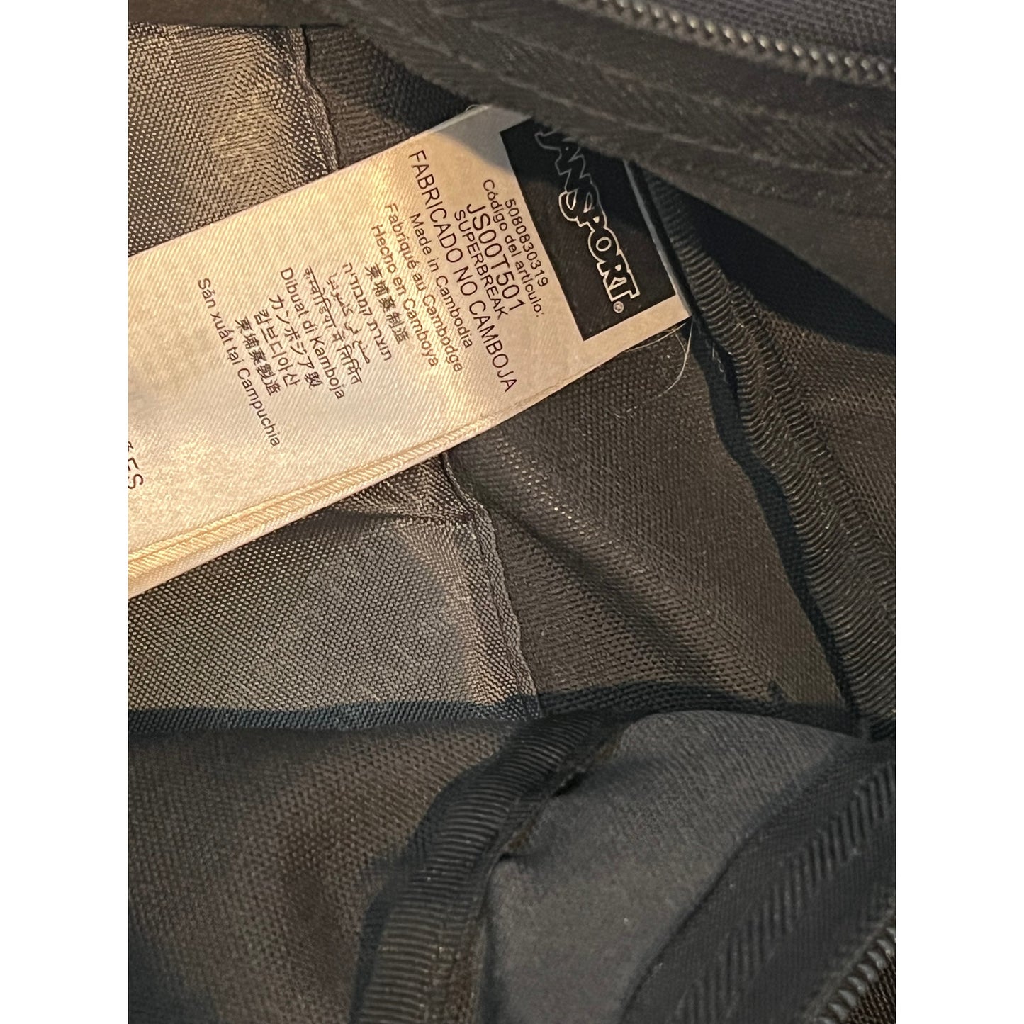 Sac à dos quotidien JanSport Superbreak noir
