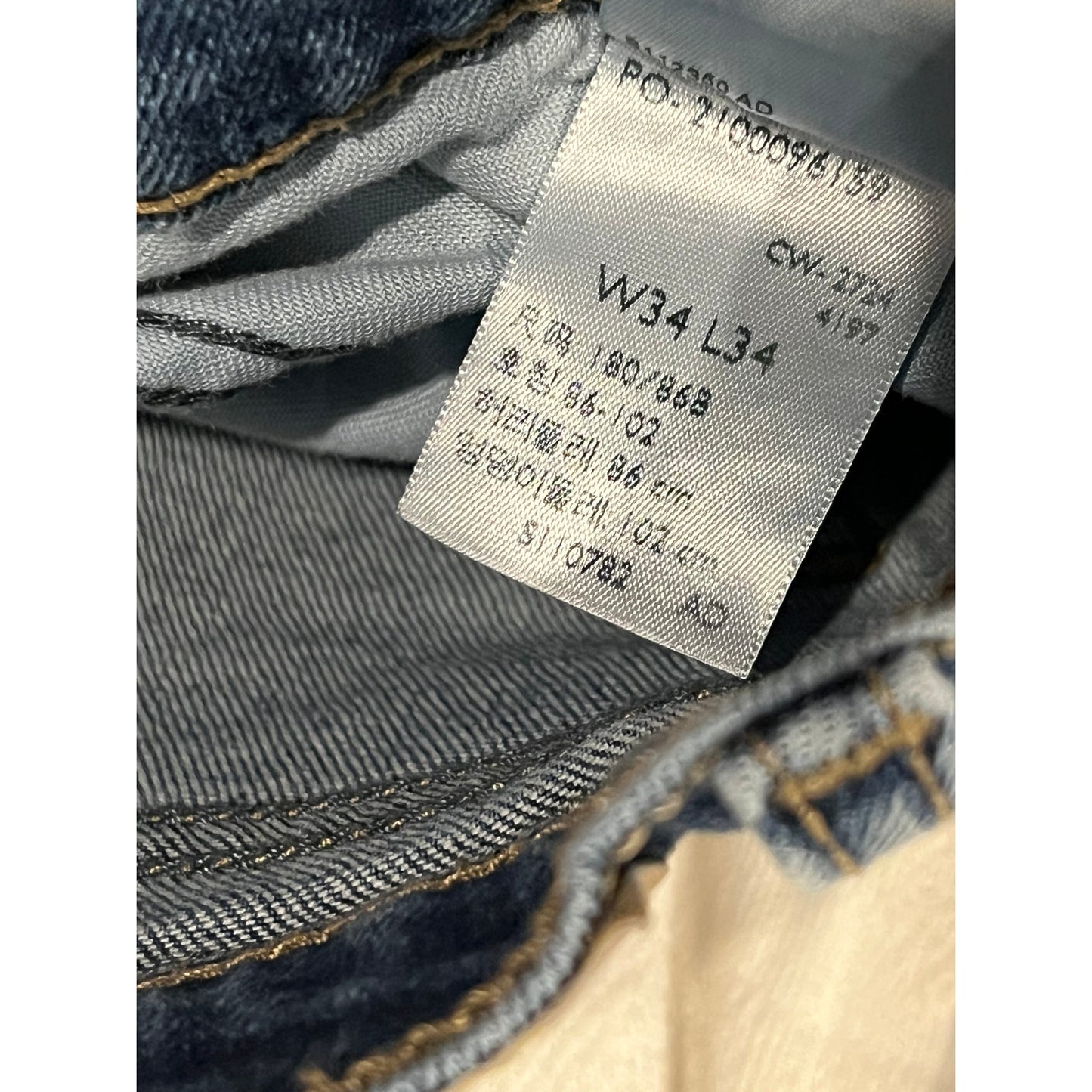Levi's Signature Relaxed Fit Jeans Men's 34x34