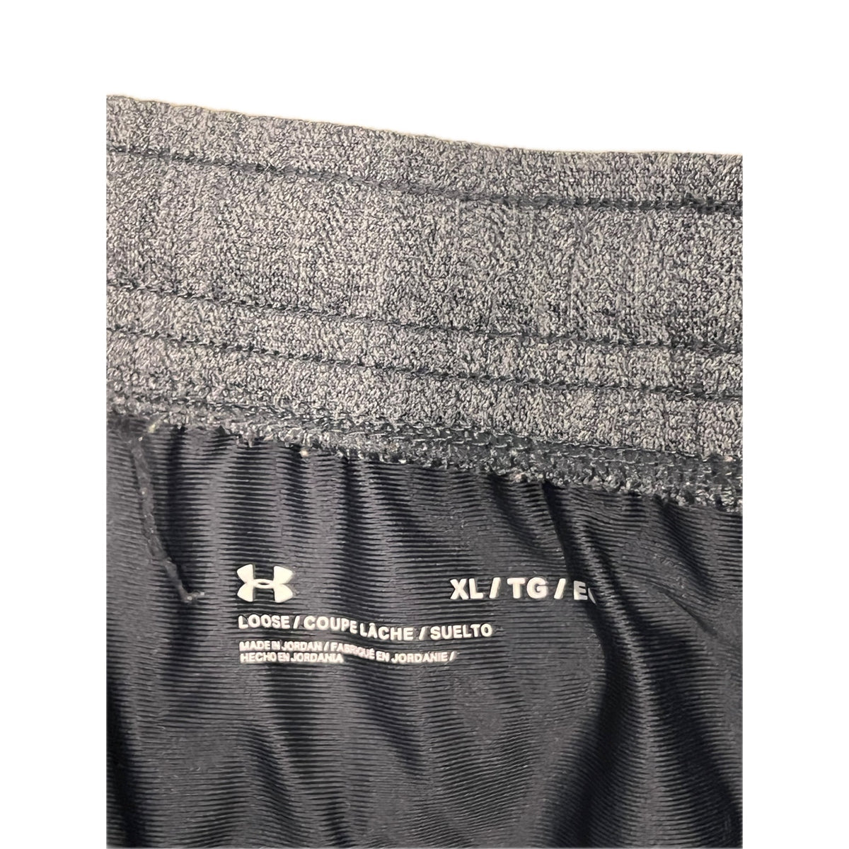 Under Armour Loose Athletic Shorts Mens XL