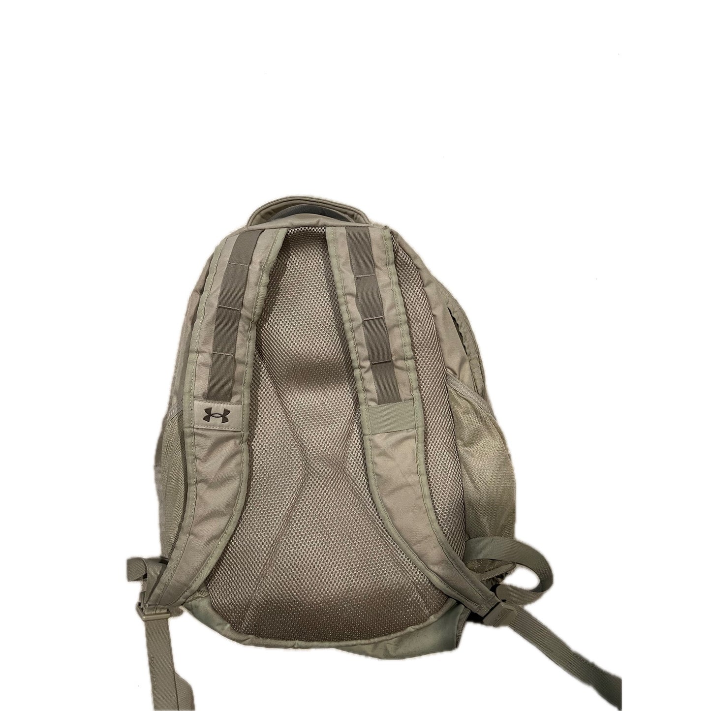 Under Armour Beige Cream Hustle 5.0 Backpack