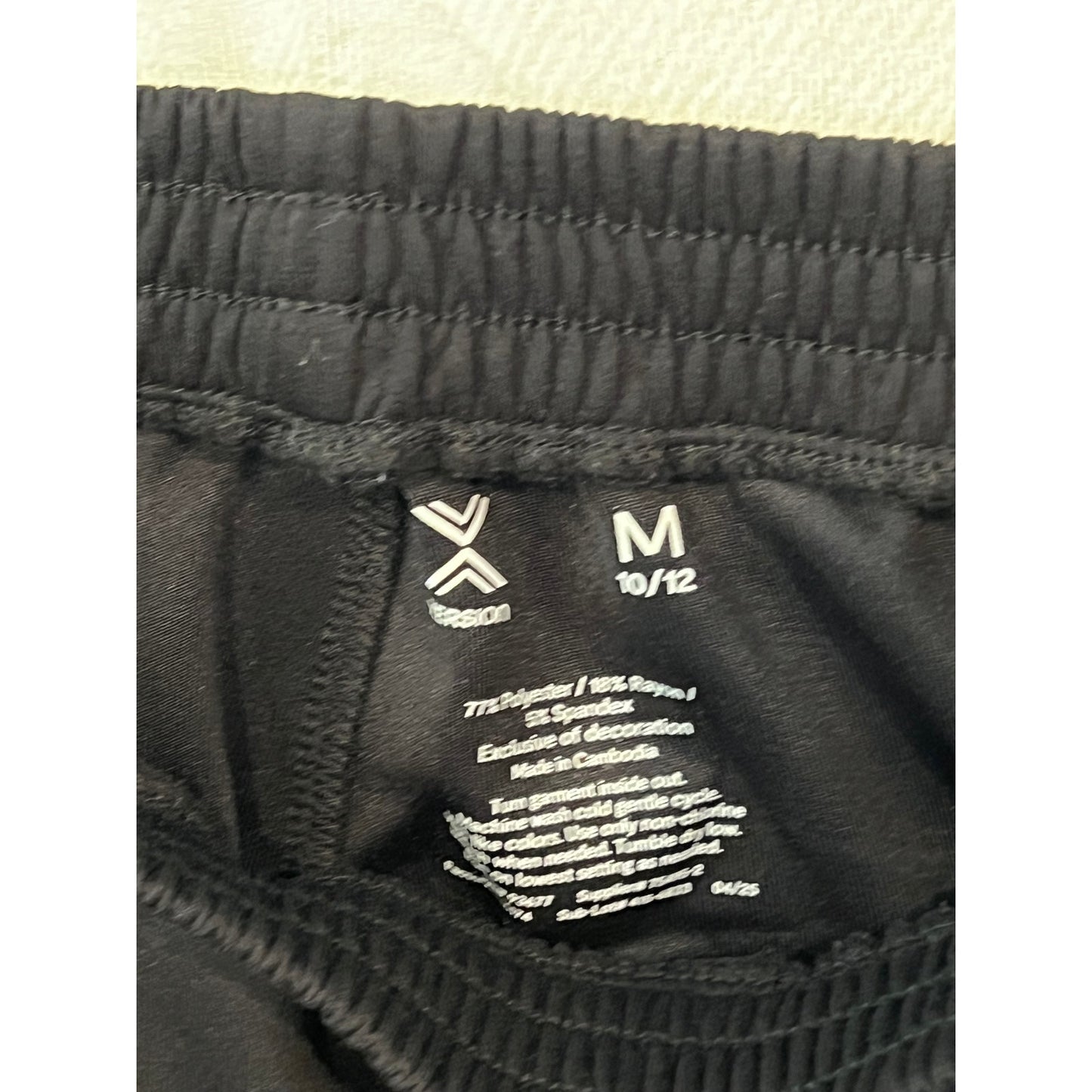 Xersion Flared Leg Baggy Trackpants Womans Size M 10-12