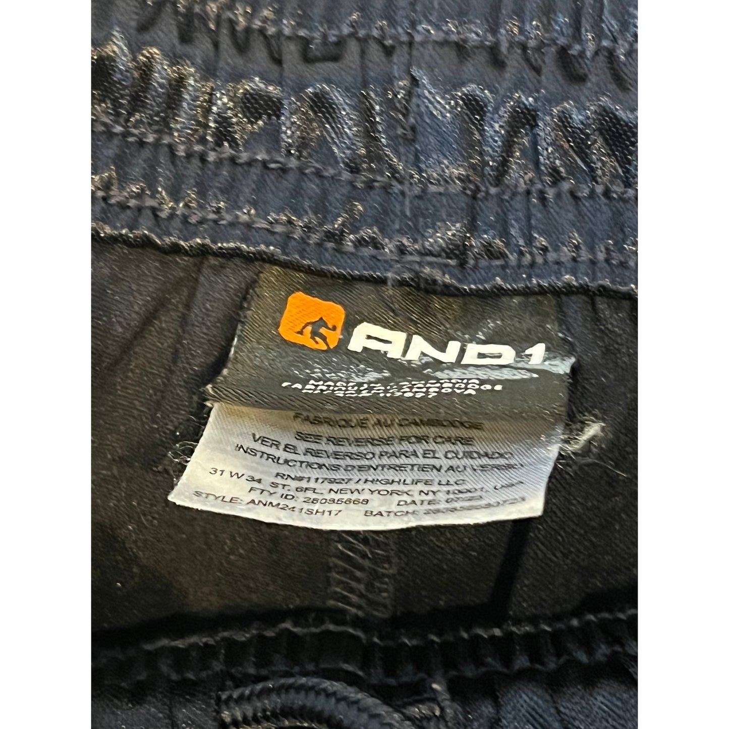 AND1 Black Basketball Shorts Mens L