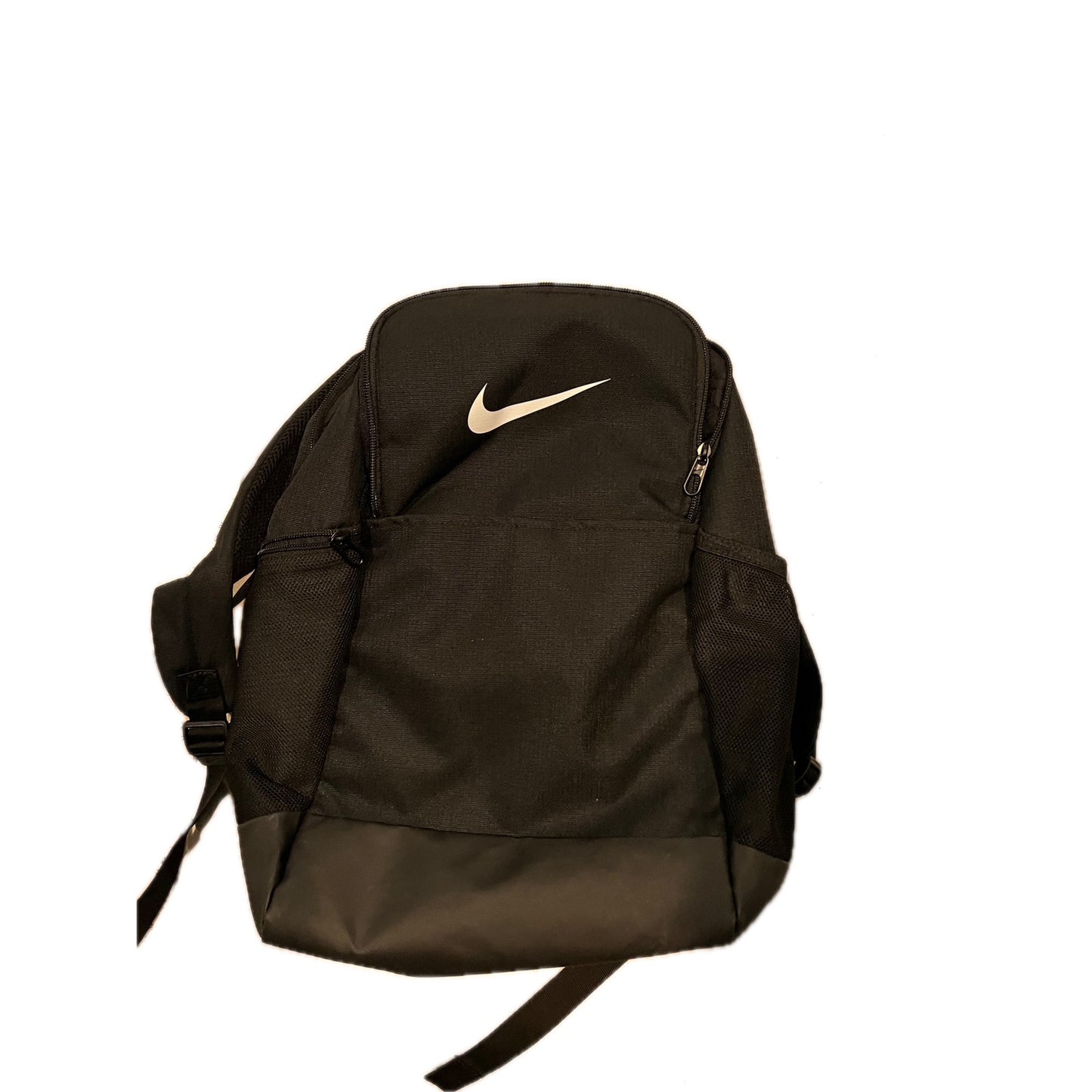 Nike Brasilia Training Backpack (Medium)