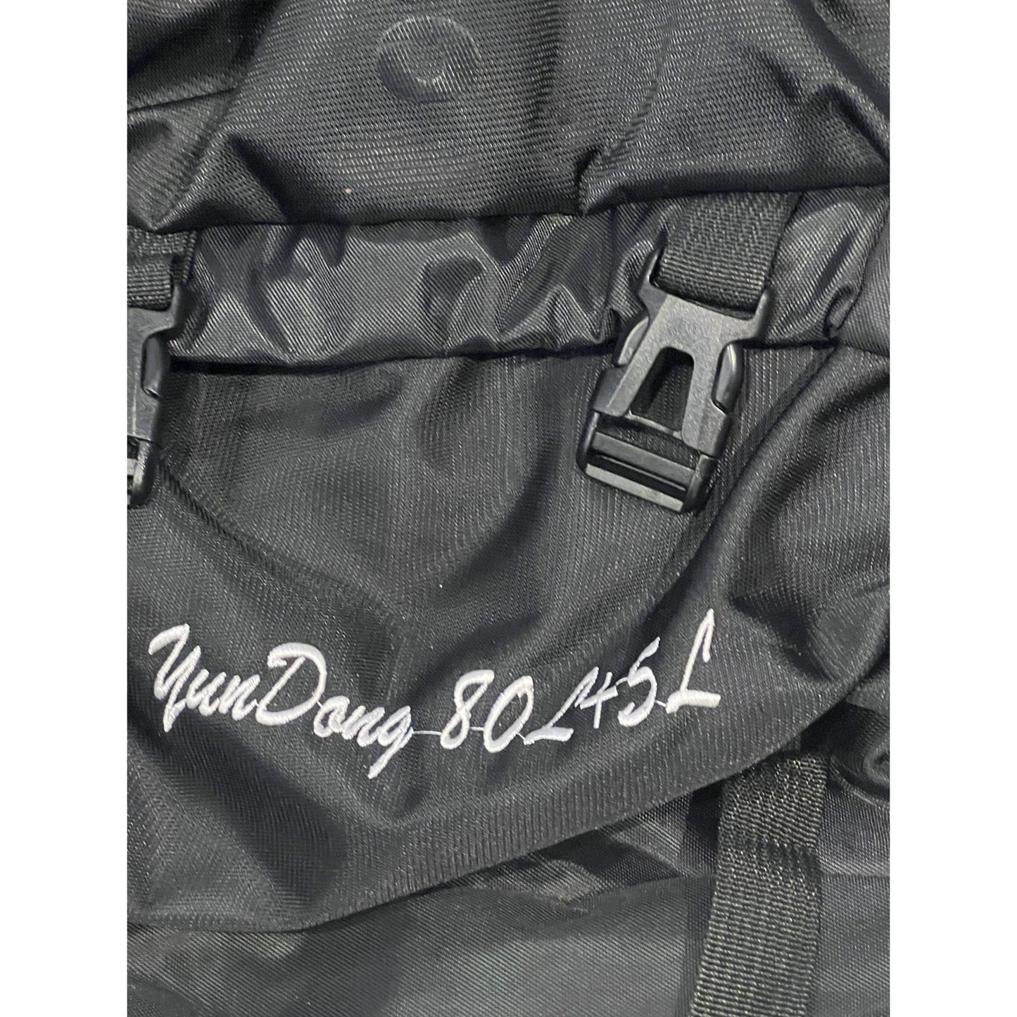 Feifanlituo Yun Dong 80L45L Hiking Backpack