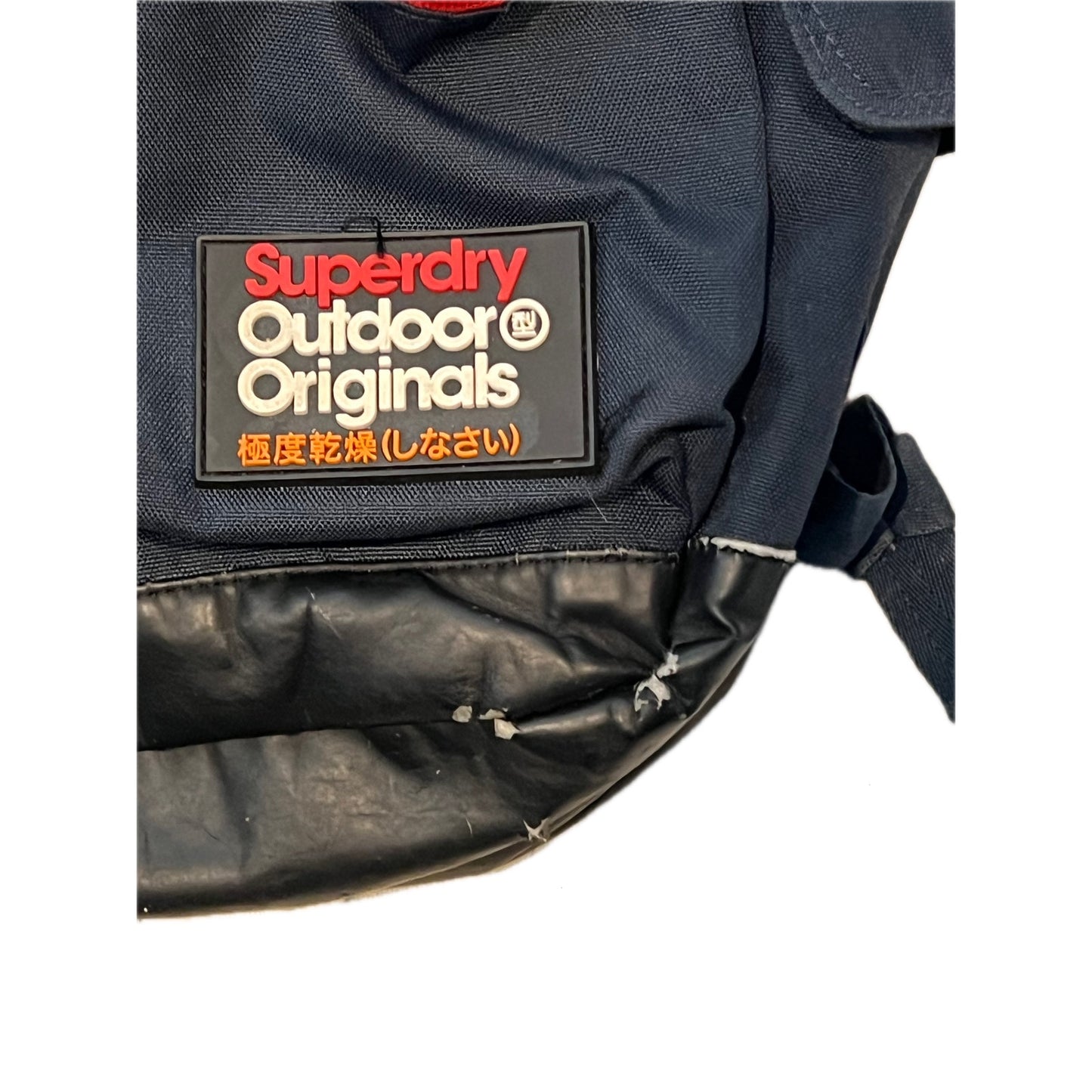 Sac à dos SuperDry Sunset Montana 32L
