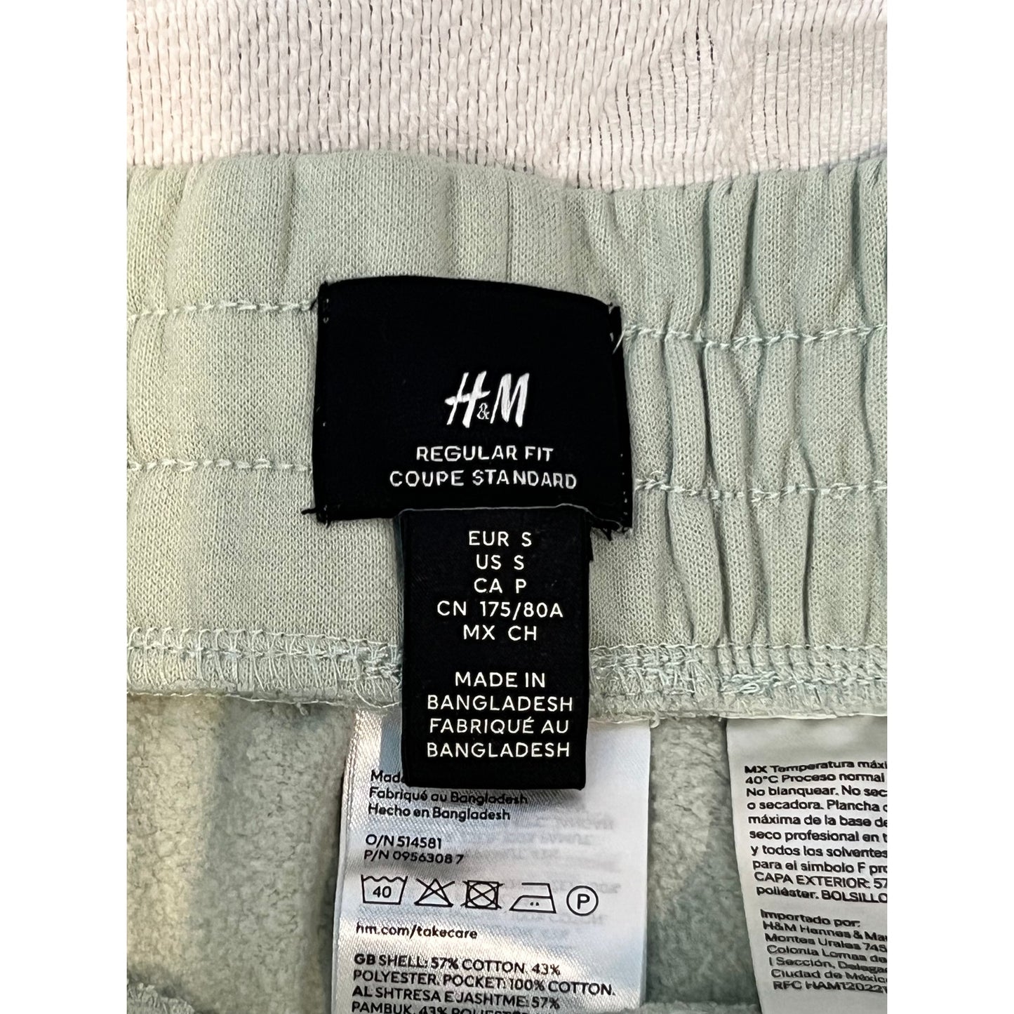H&M Cream Bege Fleece Sweat Shorts Mens S