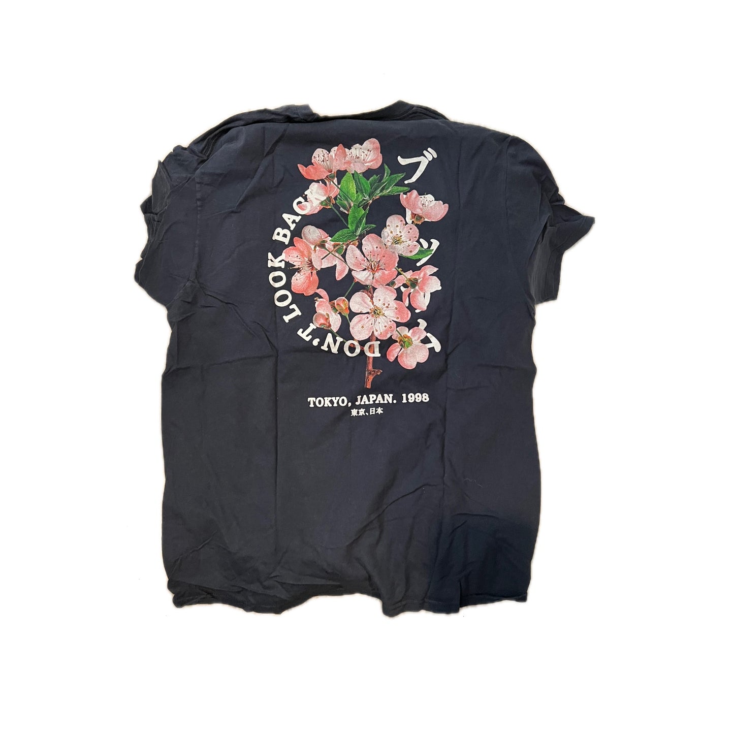 Pleasant Getaways Tokyo Japan 1998 T-Shirt Mens L
