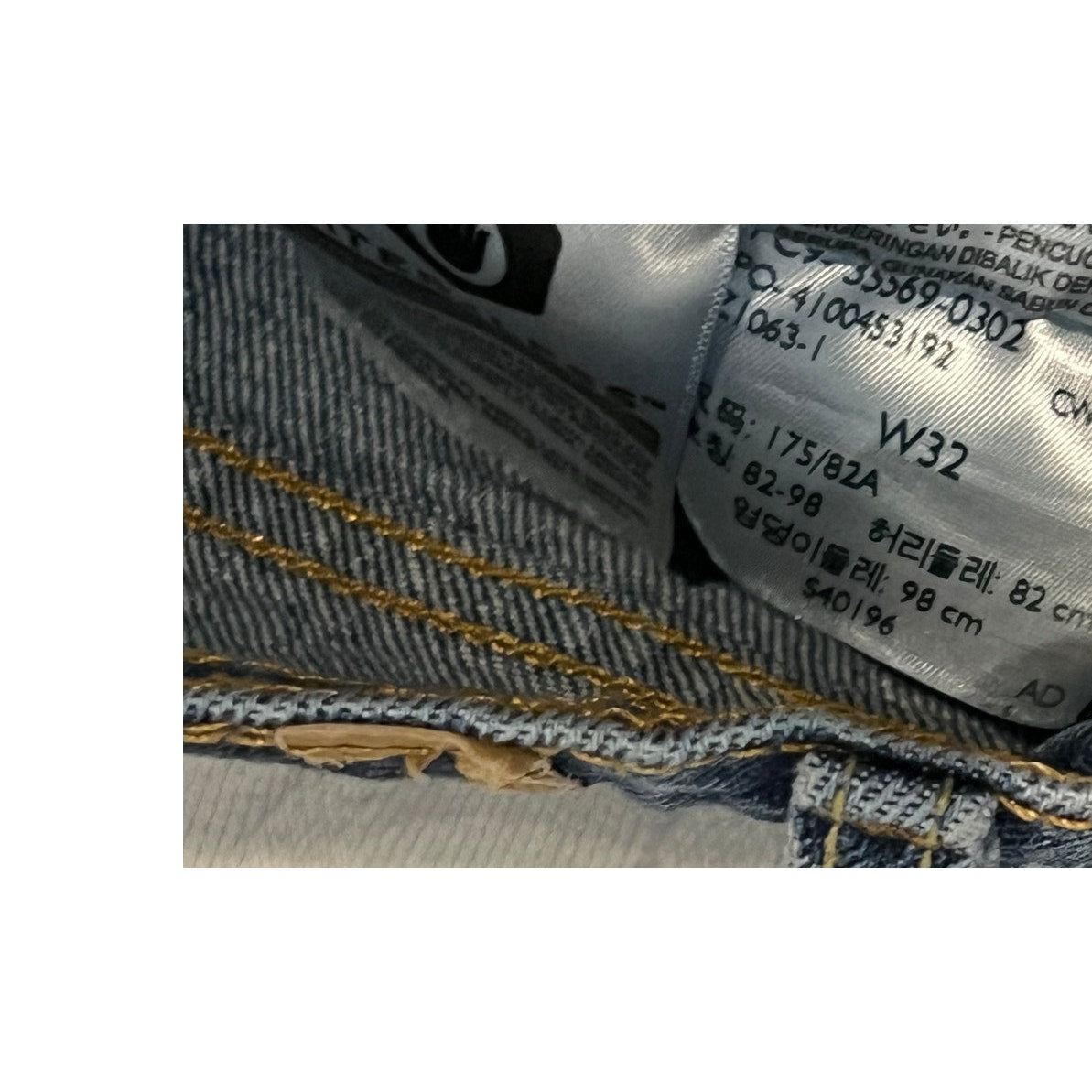Levi's Jeans Shorts Waist 32 Inseam 12